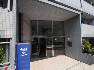 【エントランス】 | メゾンドコンテス