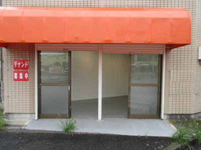 【エントランス】 | 朝日８ビル