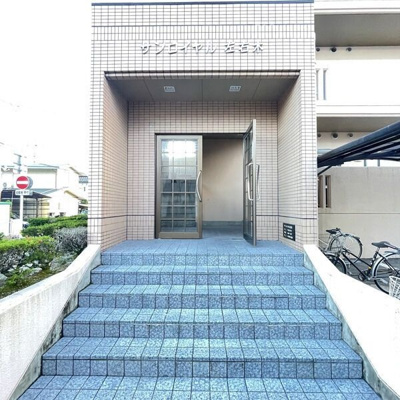 【エントランス】 | サンロイヤル左右木