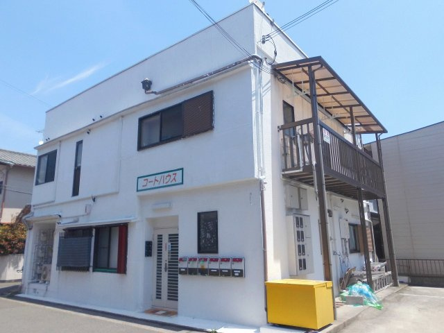 コートハウス