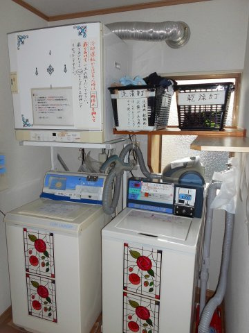 コートハウスのその他共用部分|洗濯機