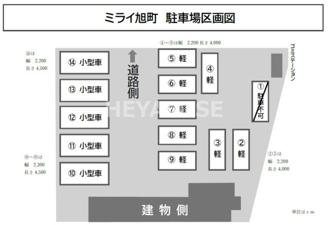 ミライ旭町の区画図