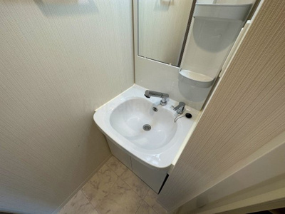 【洗面所】 | N-StageFujisawa