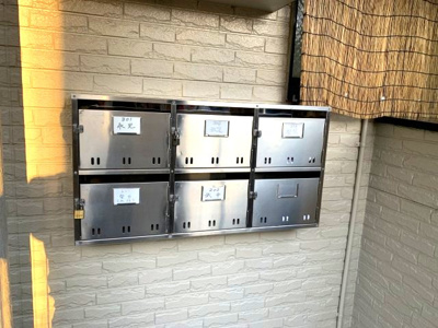 【寝室】 | サニーヒル