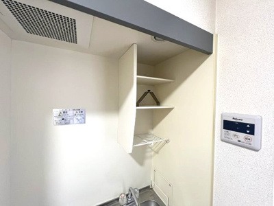 【バルコニー】 | サニーヒル