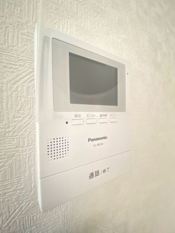 【セキュリティ】