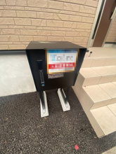 【設備】 | 宅配ボックス☆