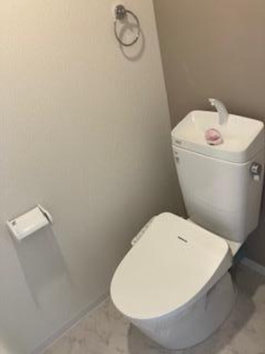【トイレ】 | ネオハイツ垂水