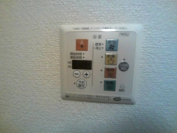 アルコバレーノ潤和の設備