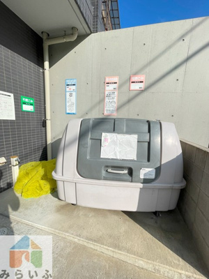 【その他共用部分】 | ジオステージ本山