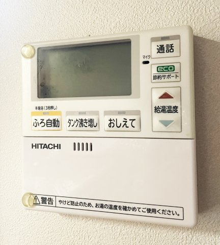 八万町橋本一戸建の設備