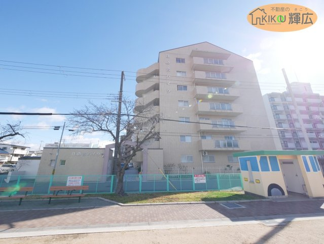 【外観】 | 日の出ハイツ　7階