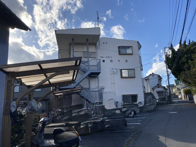 朝日ヶ丘2丁目　ブルースカイのその他