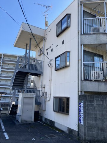 朝日ヶ丘2丁目　ブルースカイの外観