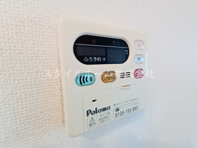 【設備】 | ユトリロ野田 | 別部屋写真です。