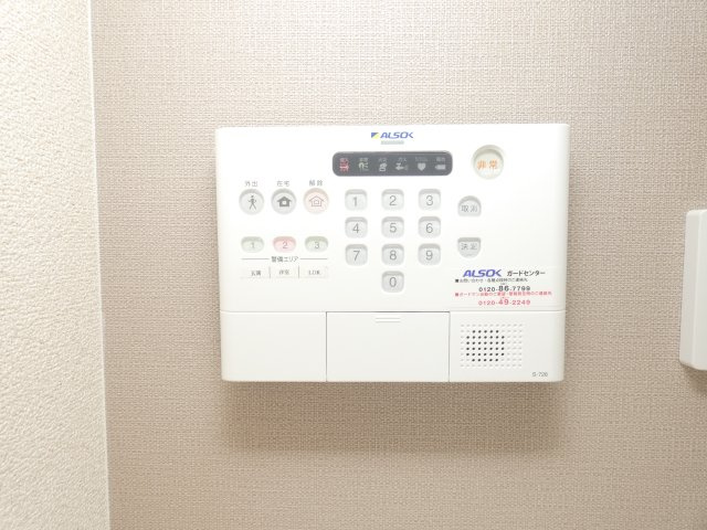天使堂びるのセキュリティ