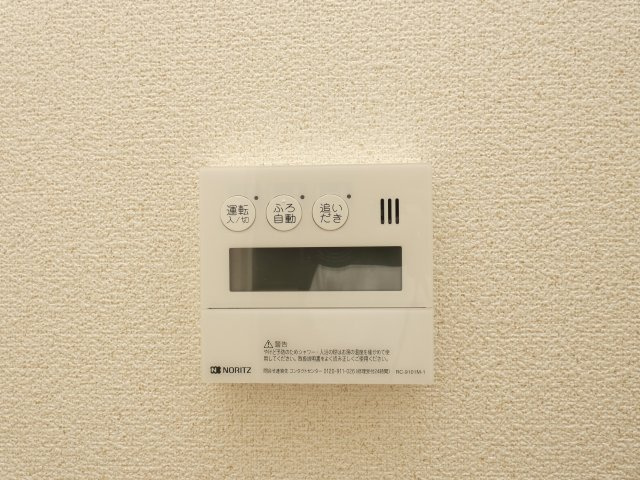 天使堂びるのその他