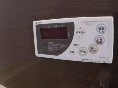 【その他】 | リテラ箱崎南Ⅱ | 別号室の写真になります。現況優先。