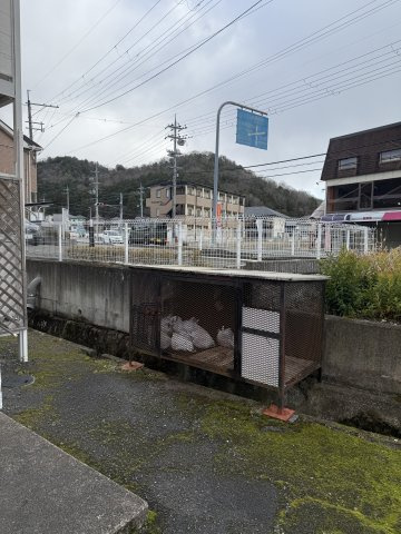 【その他共用部分】 | プチハイムキムラ