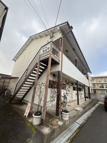 【外観】 | プチハイムキムラ