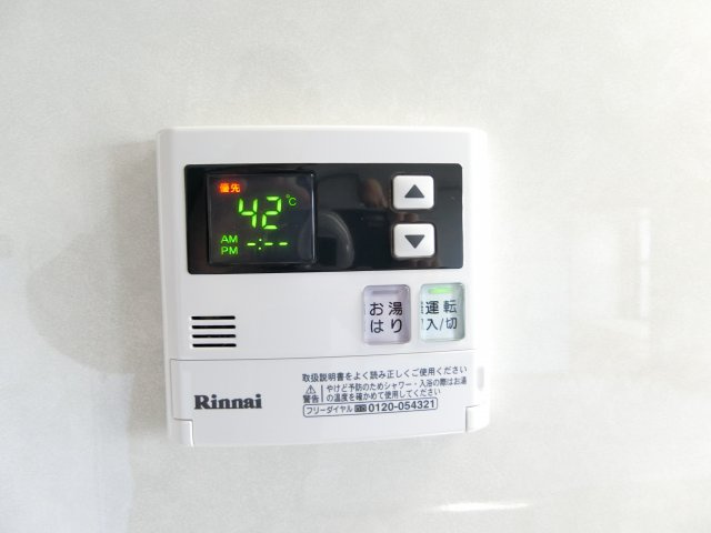 ツイン88N棟の内装