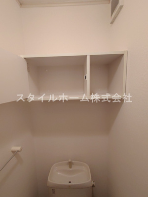 【トイレ】 | ユトリロ野田 | 別部屋写真です。