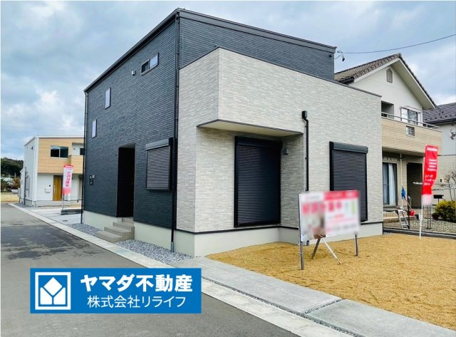 ダイマルタウン　岐阜市太郎丸第7　全4区画分譲