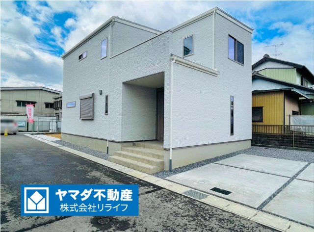 ダイマルタウン　岐阜市太郎丸第7　全4区画分譲