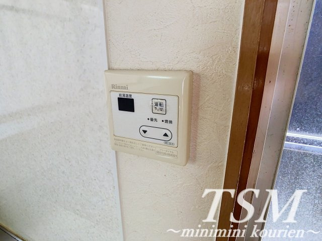 日新町一戸建貸家の設備|給湯器リモコン