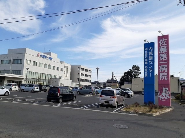 【周辺】 | プチセレブ　Ｂ | 佐藤第一病院まで550m