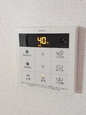 【その他】 | プチセレブ　Ｂ