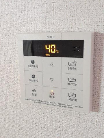 【その他】 | プチセレブ　Ｂ