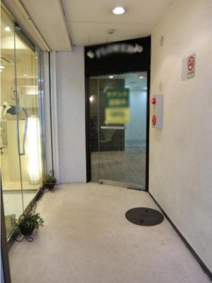 【エントランス】 | 大橋ビル