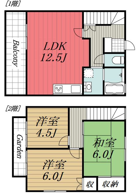 【間取り】