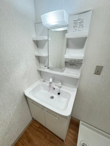 【独立洗面台】