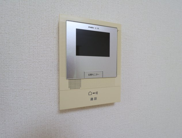 エイレネのセキュリティ