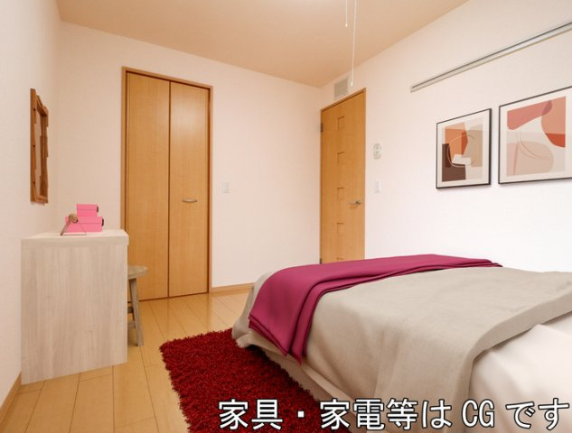 エイレネのその他