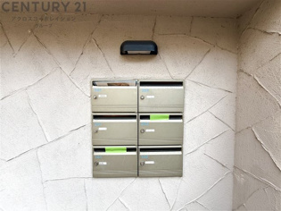 ビオレータ宝塚のその他物件画像