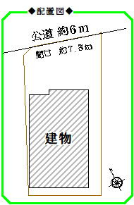 　☆西尾町中古戸建　(３ＬＤＫ　ロフト付き）☆の区画図
