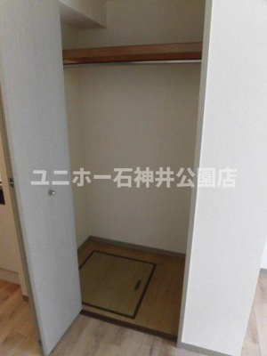 【収納】 | ケイフラット