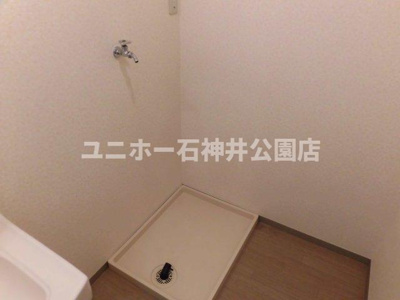 【設備】 | ケイフラット