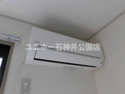 【設備】 | ケイフラット