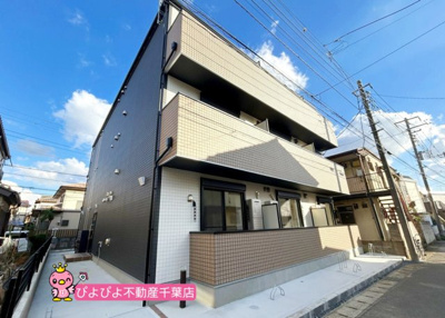 【エントランス】 | ラテンドール東千葉 