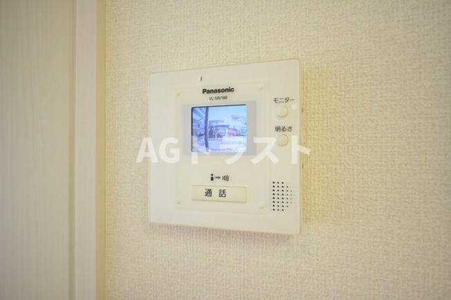 【セキュリティ】 | ティエルノ