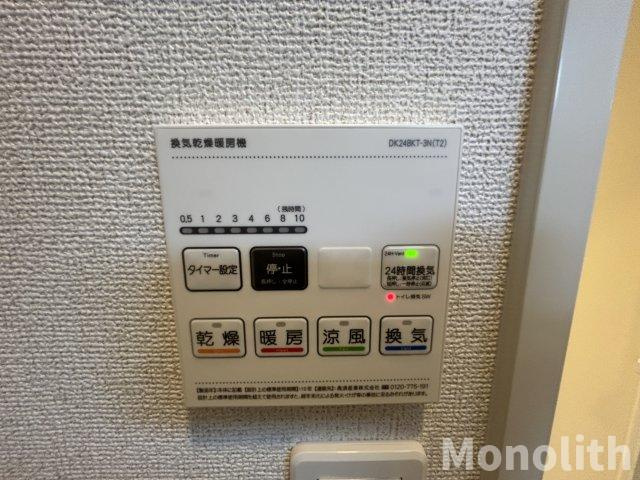 Luce’sの設備