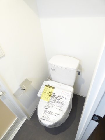 【トイレ】スパシエ横浜アルト 