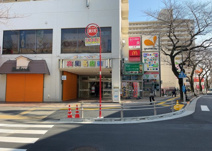 高尾名店街の画像