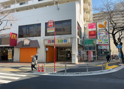 【周辺】 | 高尾名店街 | ハザードマップは自然災害による被害を予測し、その被害範囲を地図上で表したものです。近年特に災害が多くなっていますので、事前に調査すると安心できます。ハザードマップは国交省のホームページをご覧ください。