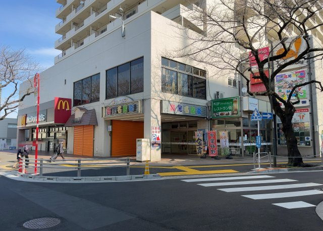 【その他】 | 高尾名店街 | 隣家の土地はどうなっているのか、生活利便施設が近くにあるのか、学校まで近いかなど、お客様のライフスタイルにあわせたイメージが重要です。また、近くにあると困る施設が近くにないかも確認するといいでしょう。