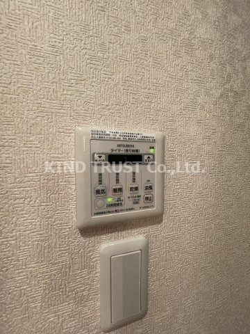 フォーチュン同心の設備